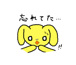 A Cute Dog With Long Ears sticker #1900658