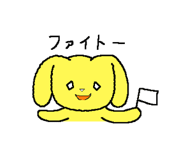 A Cute Dog With Long Ears sticker #1900660
