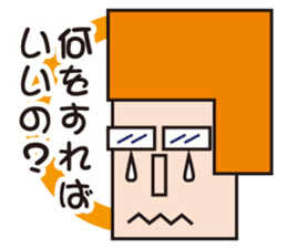 Mr.NEET in the office sticker #1900666