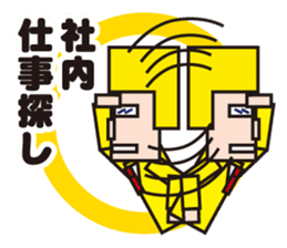 Mr.NEET in the office sticker #1900674