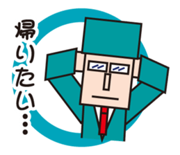 Mr.NEET in the office sticker #1900675