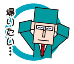 Mr.NEET in the office sticker #1900675