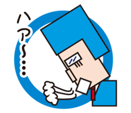 Mr.NEET in the office sticker #1900680