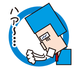 Mr.NEET in the office sticker #1900680