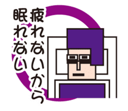 Mr.NEET in the office sticker #1900682