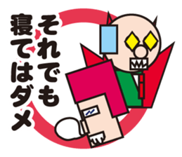 Mr.NEET in the office sticker #1900683