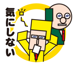 Mr.NEET in the office sticker #1900684