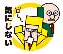 Mr.NEET in the office sticker #1900684