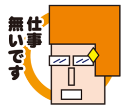 Mr.NEET in the office sticker #1900686