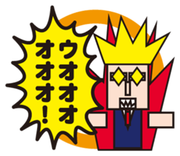 Mr.NEET in the office sticker #1900690