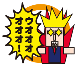 Mr.NEET in the office sticker #1900690