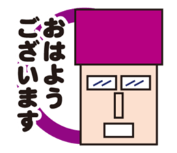 Mr.NEET in the office sticker #1900693