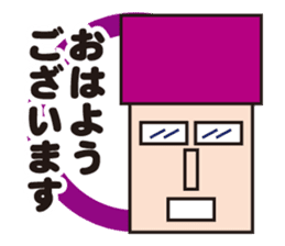 Mr.NEET in the office sticker #1900693