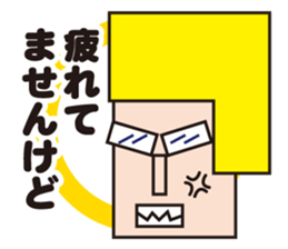 Mr.NEET in the office sticker #1900695