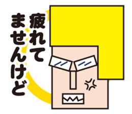 Mr.NEET in the office sticker #1900695