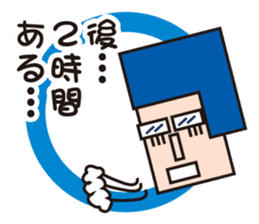 Mr.NEET in the office sticker #1900696