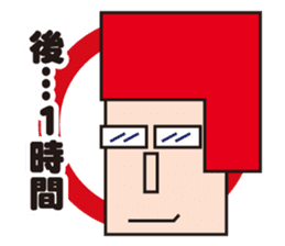 Mr.NEET in the office sticker #1900697