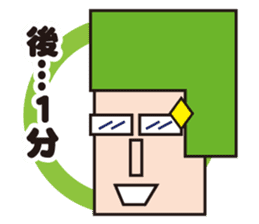 Mr.NEET in the office sticker #1900698