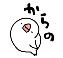 bunchoko sticker #1900814