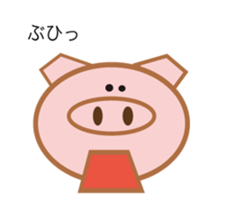 dog and pig. sticker #1900823