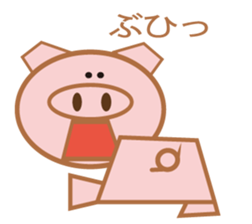 dog and pig. sticker #1900827