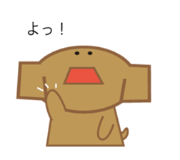 dog and pig. sticker #1900830