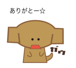 dog and pig. sticker #1900831