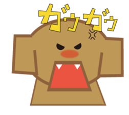 dog and pig. sticker #1900834