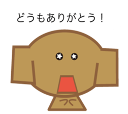 dog and pig. sticker #1900844