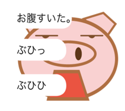 dog and pig. sticker #1900845