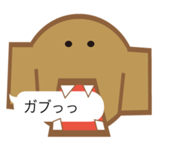 dog and pig. sticker #1900848