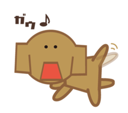 dog and pig. sticker #1900850