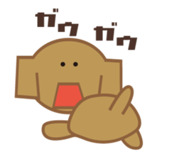 dog and pig. sticker #1900851