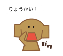 dog and pig. sticker #1900852