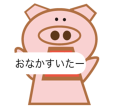dog and pig. sticker #1900854