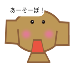 dog and pig. sticker #1900859