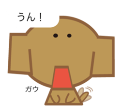 dog and pig. sticker #1900860