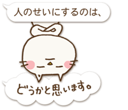 Talkative cat ver.2 sticker #1900883