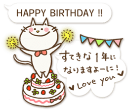 Talkative cat ver.2 sticker #1900899