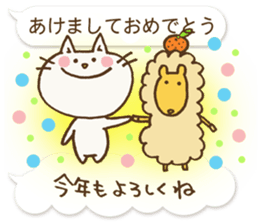 Talkative cat ver.2 sticker #1900900