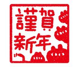 Cats Stickers sticker #1901061