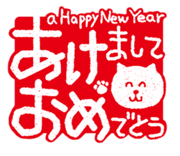 Cats Stickers sticker #1901067