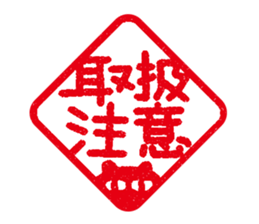 Cats Stickers sticker #1901079