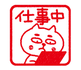 Cats Stickers sticker #1901081
