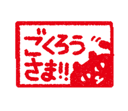 Cats Stickers sticker #1901083