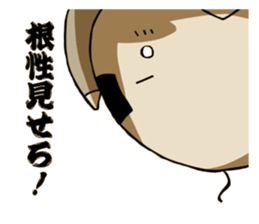 Stubborn father Sticker sticker #1901136