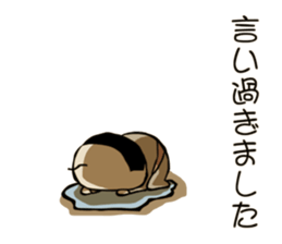 Stubborn father Sticker sticker #1901138