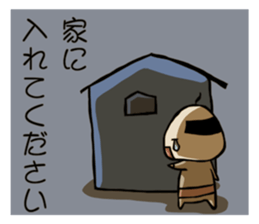 Stubborn father Sticker sticker #1901140