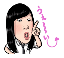 It's pretty frikkin awesome!! sticker #1901223