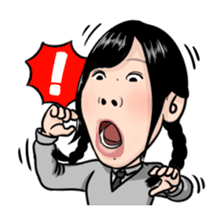 It's pretty frikkin awesome!! sticker #1901226